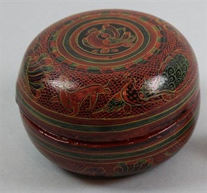 Image description is not available for DU2010.5.228a-b